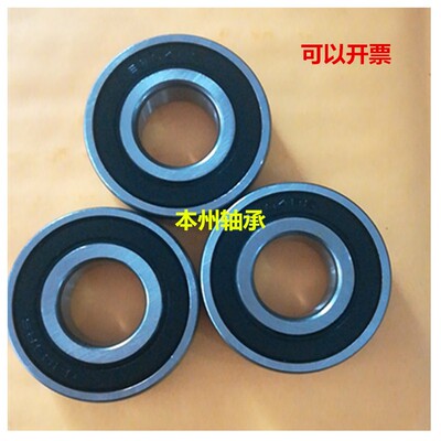 耐温180度 速轴承62200 62201 62202 62203  62209  62210 RS
