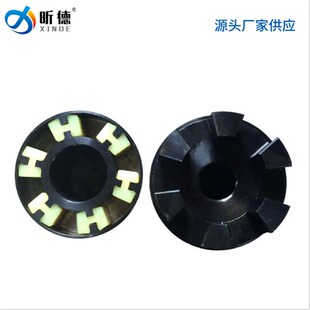 H型弹性块联轴器替代弗兰德N-EUPEX进口电机连轴器HTLA定做厂