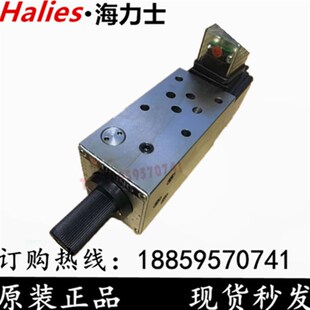 电磁流量调速控制阀 FMS B台湾峰欣USING叠加式 G04 03T