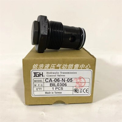 台湾久冈JGH止逆阀单向阀CA-06-N-05 CA-06-N-50 CA-06-N-75/20