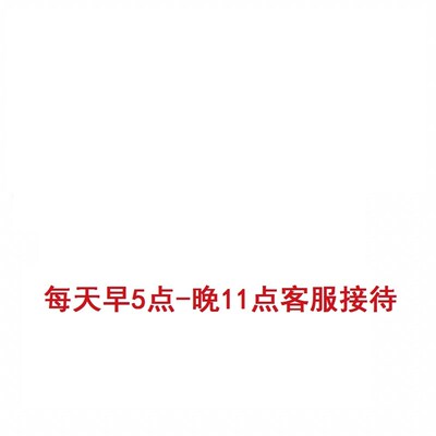 怡合达 直线轴承 单衬型LME21 22 23-d6 8 10 12 13 16 20 25
