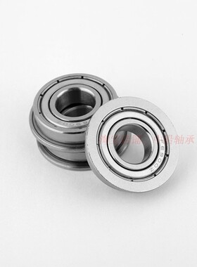 带挡边杯士法兰轴承F6900Z F6900ZZ内径10mm外径22(25)mm厚度6mm