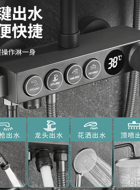 枪灰色淋浴花洒套装家用卫浴浴室卫生间洗澡沐浴器增压式淋雨喷头