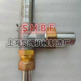 LNG储槽槽车低温安全阀DA22Y-40P DA22F-40P液氮液氧不锈钢安全阀