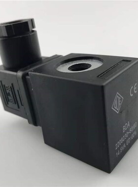 意大利ODE电磁阀线圈BDA 220v/230v 14.5VA/8W 孔径13 10 高39mm