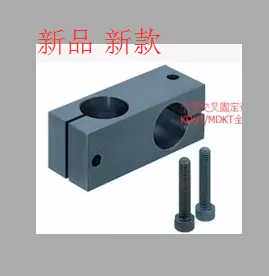 支柱固定夹RDE32-D20 KDST/MDKT5/6/8/10/12/15/16/20/25/30/35