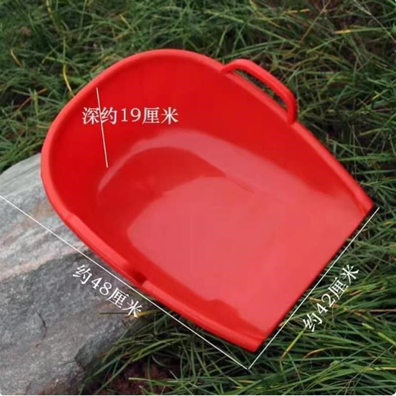 塑料撮箕农用加厚大号畚斗畚箕撮斗簸箕垃圾铲子扒斗晒谷铲掀工具