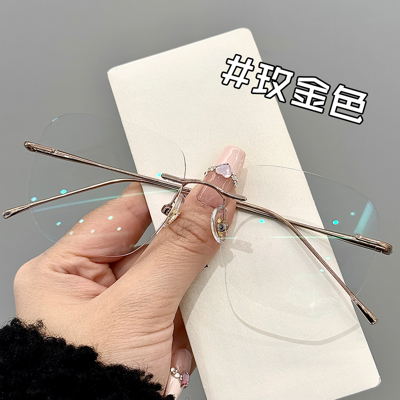 金丝无框近视眼镜女可配度数纯钛眼睛框镜架素颜平光镜大框显脸小