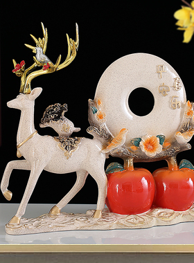 创意柿子招财鹿摆件轻奢家居客厅玄关电视柜装饰品乔迁新居礼物