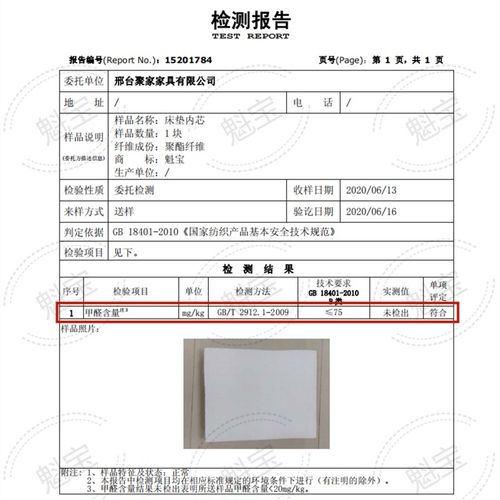 全3d丝纤维床垫4D5D可水洗1.8米1.5m可拆洗透气席梦思薄加厚定做