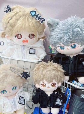 娃衣10cm15cm20cm棉花娃娃海星体正常体有范儿拉链外套开衫黑白