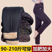 女冬季 宽松内外穿棉裤 奶奶装 妈妈大码 三层加厚保暖裤 中老年人棉裤