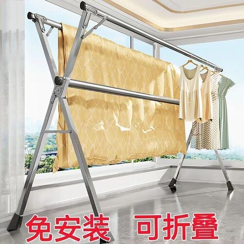 不锈钢晾衣架落地折叠家用室内外晒衣架双杆阳台挂衣架伸缩晾衣杆