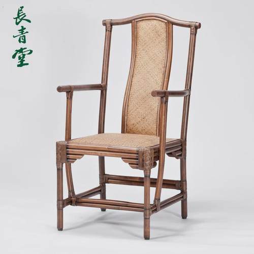 天然真藤椅子明清老式太师椅单人家用阳台休闲椅靠背椅餐椅