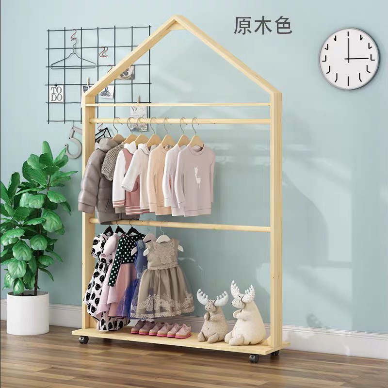 儿童实木落地挂衣架双杆衣架幼儿园房间衣服架子可移动小房子定做