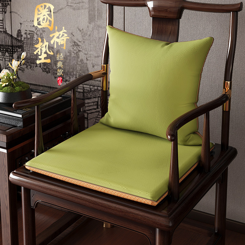 中式沙发椅子坐垫纯色红木圈椅椅垫实木餐太师椅皮革屁垫椅茶椅垫