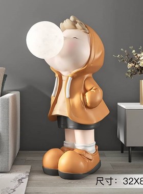 男孩客厅装饰摆件家居饰品玄关电视柜房间桌面儿童房卧室装饰品