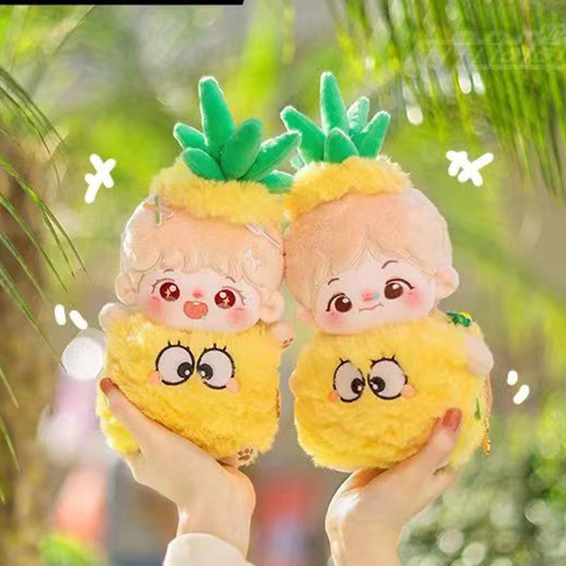 现货娃衣20cm凤梨外带包棉花娃娃玩偶公仔凤梨套装外出包毛绒可爱