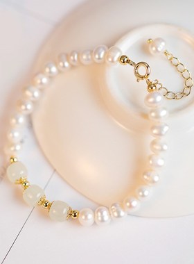 天然淡水珍珠手链天然三颗和田青玉手饰女生小众设计感闺蜜送礼物