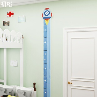 儿童房间布置装 饰卧室男女孩创意卡通宝宝身高墙贴纸测量尺3d立体