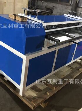 空调散热片拆解机设备暖气片散热片铜铝分离机空调散热器拆分机