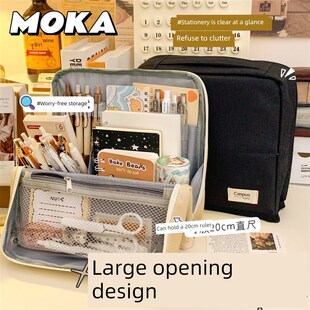 直立式铅笔袋,儿童,男女,大学生,学习用品,女孩,好看,便携,小众,