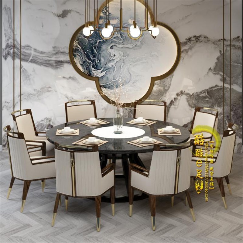 新中式餐桌禅意简约酒店大圆桌电动10人组合茶楼后现代会所餐桌椅