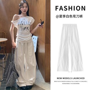 白色速干工装裤女夏季薄款2025新款高腰显瘦小个子休闲阔腿运动裤