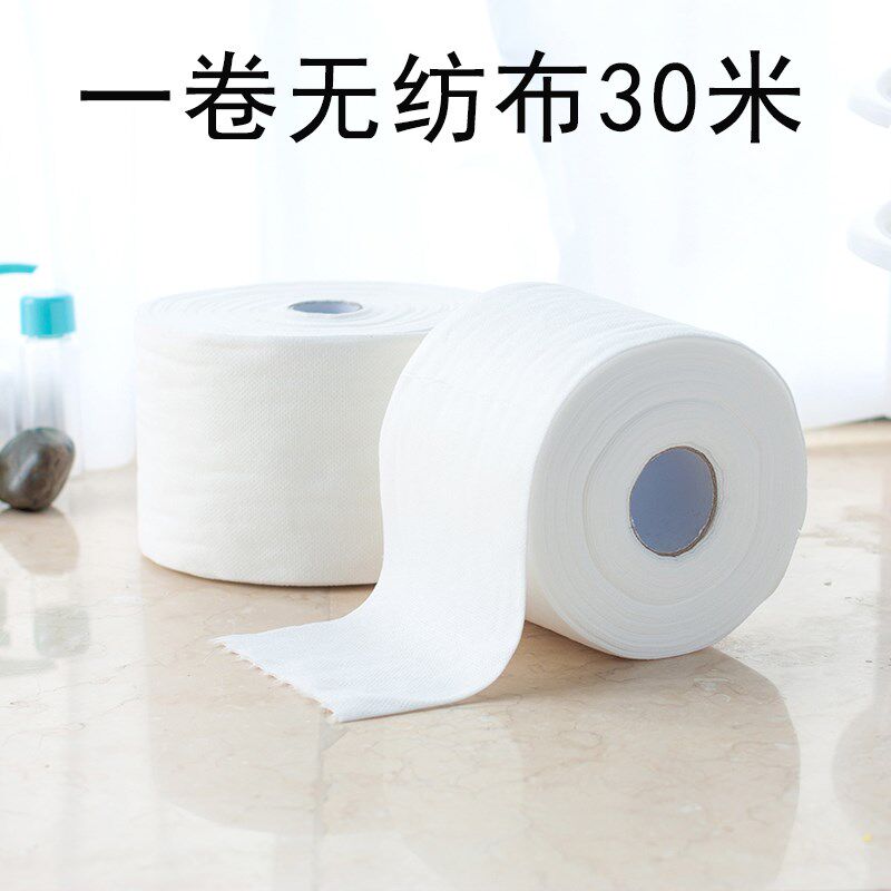 美甲巾无纺布一次性擦手洁面巾美容化妆棉大卷巾清洁卸甲棉不掉毛