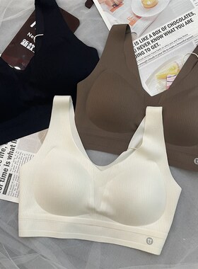 枫之欣980无痕V领抹胸背心女宽肩带固定杯胸垫内衣无钢圈美背裹胸