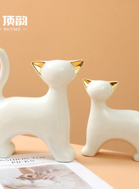 北欧风创意陶瓷猫咪摆件客厅玄关酒柜电视柜桌面装饰结婚乔迁送礼