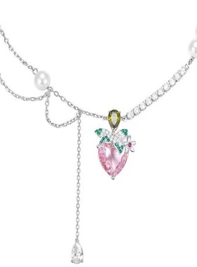 森系甜美微镶锆石珍珠拼接项链女 小众轻奢粉色爱心设计感锁骨链