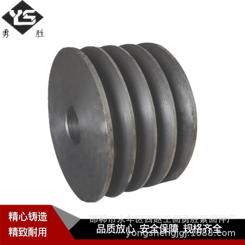 厂家加工铸铁3槽4槽三角皮带轮ABCD型皮带盘可来图做电机轮