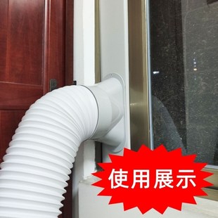 空调管道挡板墙面洞口装饰盖墙洞遮挡装饰品包管神器装饰遮丑接口