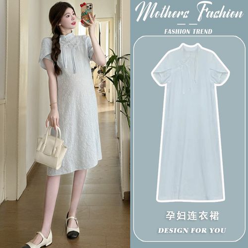 孕妇连衣裙短袖薄款中长款国风新中式旗袍洋气时髦2025新款夏季女