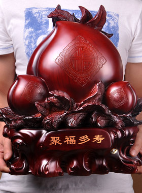 大号寿桃摆件工艺品送老人生日礼物送长辈老年人实用祝寿贺寿礼品