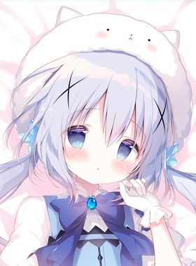 C104 白玉  魔法少女 香风智乃 动漫二次元等身抱枕套