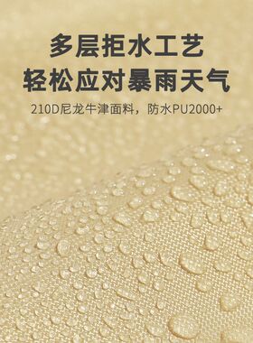 云雾灰全自动速开遮阳帐篷 两门两窗户外超大号沙滩野营露营帐篷