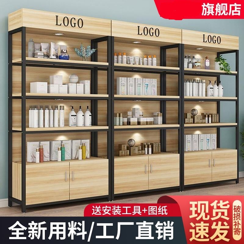 货架多层超市产品展示柜手办收纳柜家用书架置物架落地仓储陈列柜