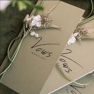 高级小众婚礼誓言卡新郎新娘结婚誓词手卡发言致辞本订婚宣誓卡片