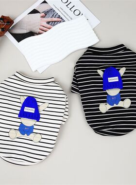 宠物衣服22带帽兔卫衣狗狗衣服秋冬装新款猫咪泰迪狗宠物服装冬季