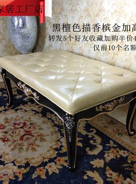 欧式客厅沙发脚踏凳布艺进门口换鞋小凳子卧室门厅皮艺垫脚搁脚凳