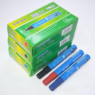 青联牌 物流打包笔 记号笔 油性 加粗大头笔光盘笔QL880