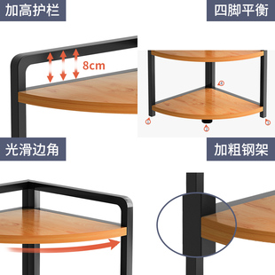 厨房转角置物架角落三角架厨具储物架放锅架子落地多层锅具收纳架
