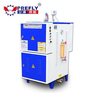 电蒸汽锅炉蒸汽发生器48KW免报检厂家直销电加热蒸发生器锅炉