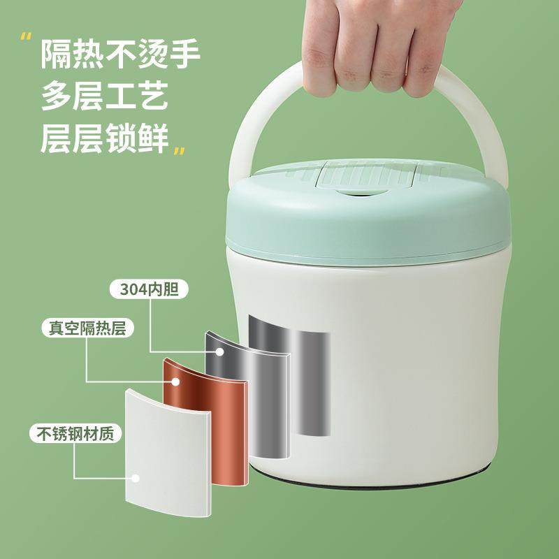 双层保温饭盒保温桶多层大容量便携学生上班族带饭304不锈钢便当,鲜花速递/花卉仿真/绿植园艺,割草机/草坪机,淘宝优惠券,粉丝福利购,淘宝优惠卷