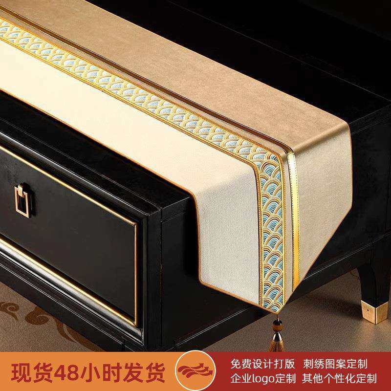 新中式桌旗轻奢高端茶台布艺长条餐桌布玄关柜茶几装饰垫布茶桌布,鲜花速递/花卉仿真/绿植园艺,割草机/草坪机,淘宝优惠券,粉丝福利购,淘宝优惠卷