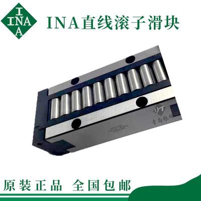 INA直线滚子滑块 机床滑块 RUS26102 RUS26126 RUS38134 PR14044