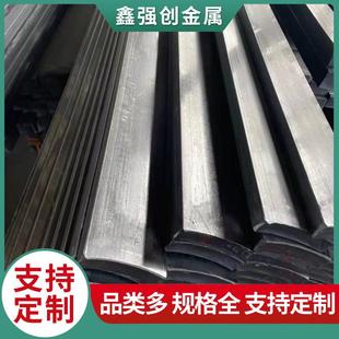 现货供应Q345B扁钢冷拉方钢异型钢五金方钢条45 实心方钢冷拔扁铁