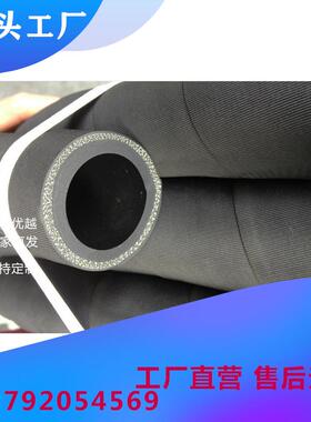 夹布胶管 夹布蒸汽胶管 高压高温橡胶管DN20mm25mm32mm38mm51mm